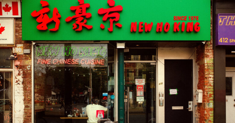 New Ho King, a Chinese Restaurant, Is Winning the Kendrick Lamar-Drake Beef